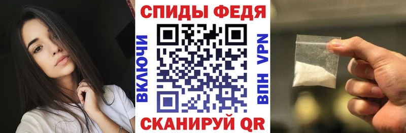где продают   omg зеркало  Amphetamine VHQ  Среднеколымск 