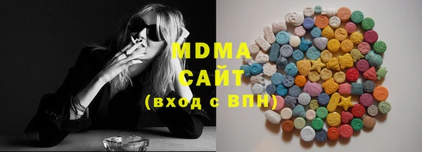 бутират Алзамай