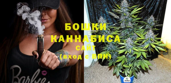 бутират Алзамай