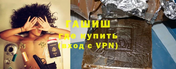 бутират Алзамай