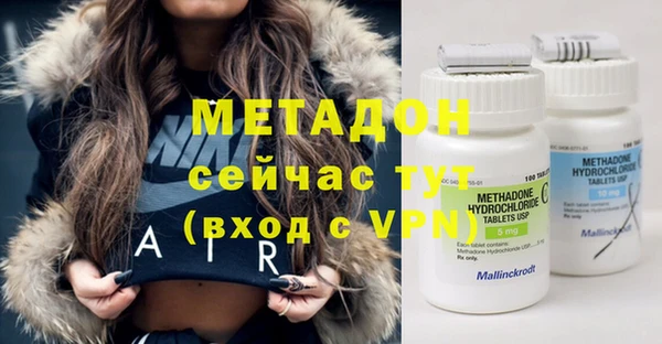 бутират Алзамай