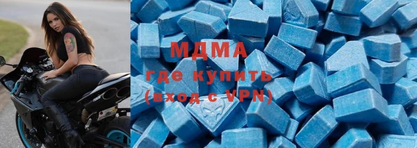 соль курить ск Алексеевка