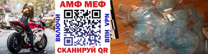 Первитин пудра  дарнет шоп  Среднеколымск 
