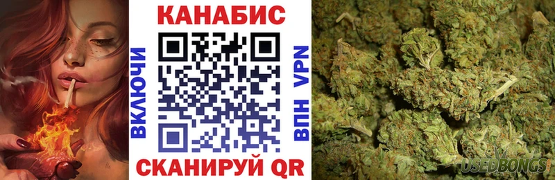 Каннабис ГИДРОПОН  Среднеколымск 
